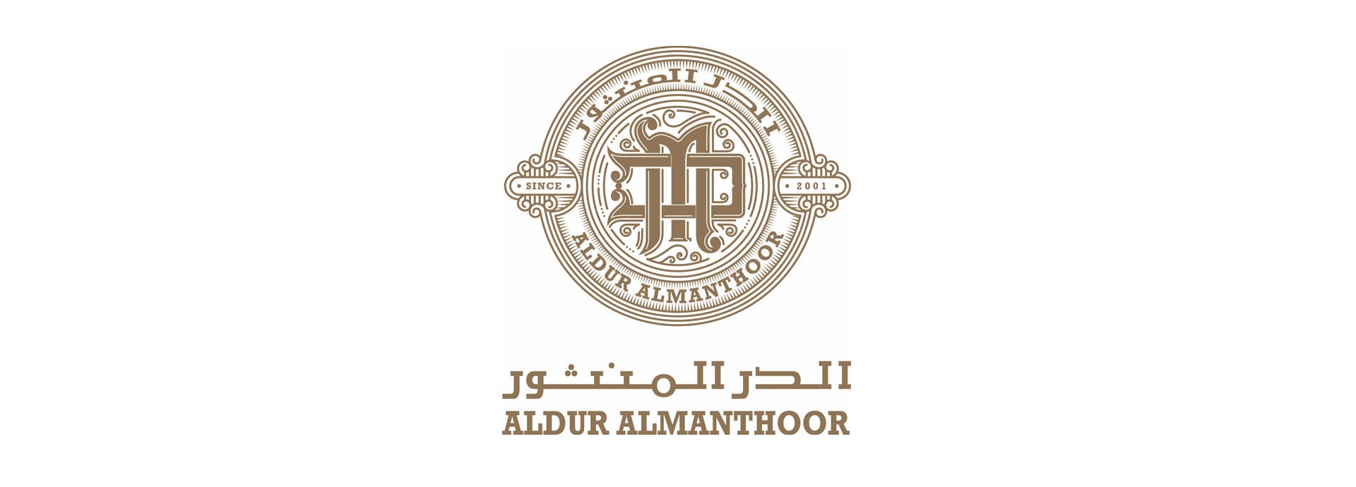 Aldur Almanthoor