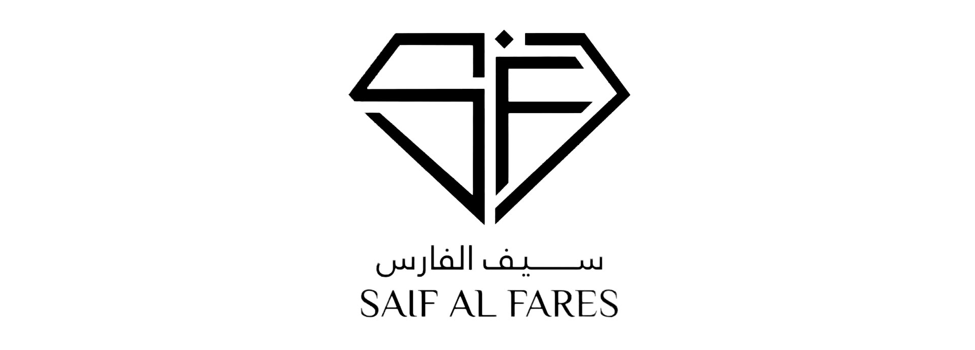 Saif Al Fares