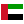 درهم إماراتي
