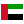 درهم إماراتي